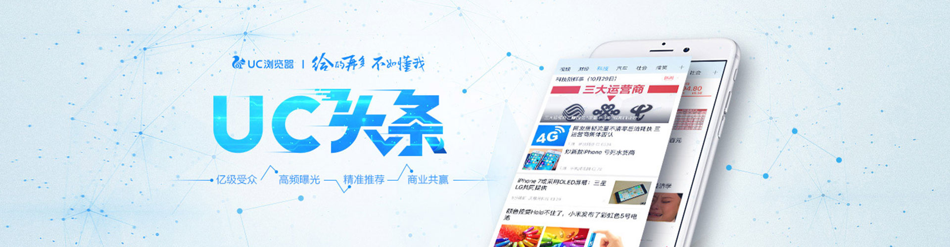 黄冈谷歌sem
